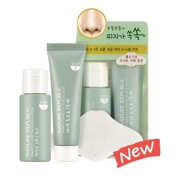 Набор для очищения пор в Т-зоне<br /> NATURE REPUBLIC Bamboo Charcoal Nose & T-Zone Pack Набор для очищения пор в Т-зоне<br /> NATURE REPUBLIC Bamboo Charcoal Nose & T-Zone Pack