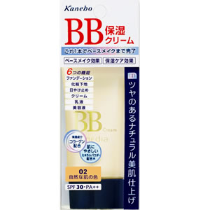 KANEBO Media BB Cream SPF30
