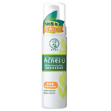 Mentholatum ACNES U Oil Free Foaming Wash (150 ml)