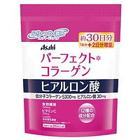 Коллаген+гиалуроновая кислота+Q10<br /> ASAHI Perfect Collagen<br /> (сменная мягкая упаковка)
