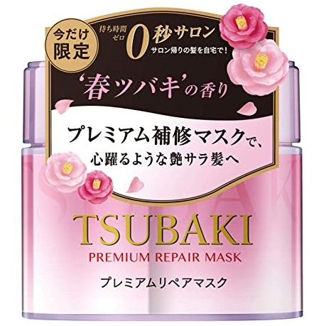 Маска премиум для волос восстанавливающая <br /> SHISEIDO TSUBAKI Premium Repair Mask Spring Camellia